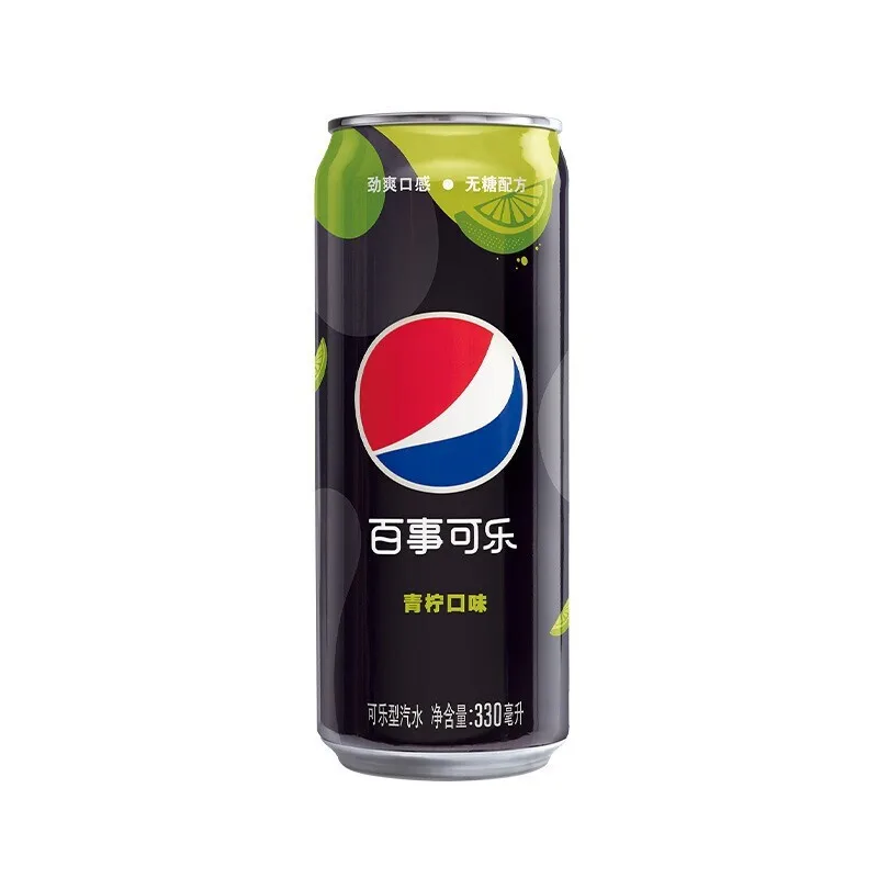 Пепси без сахара. Pepsi 330gr. Pepsi 330 мл. Пепси без сахара 0.33. Пепси без сахара 2022.