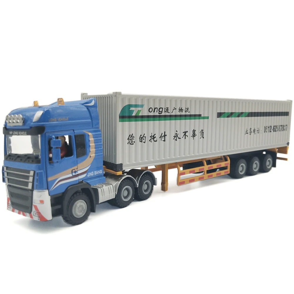 28cm Fidelitone Container truck model 1:50 Logistics truck model O.A.S ship model