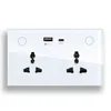 147 Universal White 16A