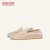 Light Beige