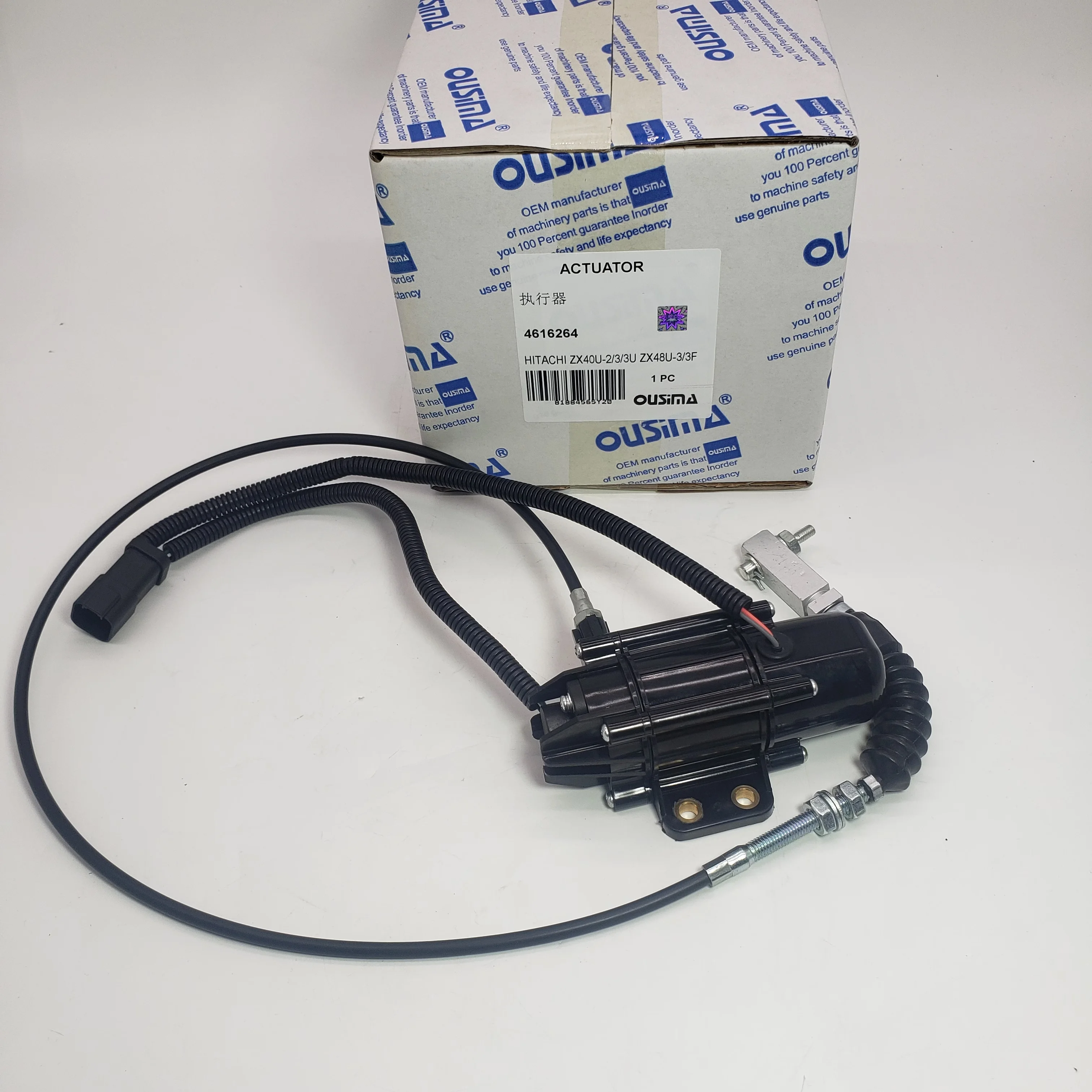 ゆき HITACHI ZX50U-2 Front Track Idler