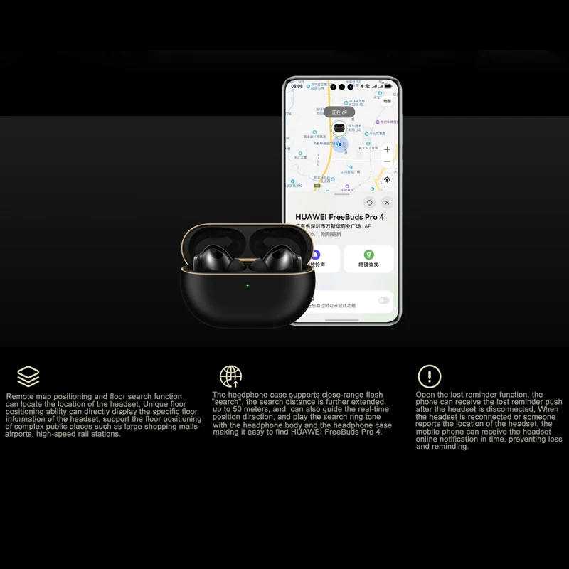 Freebuds Pro 4 - High-Resolution Sound with Active Noise Cancellation