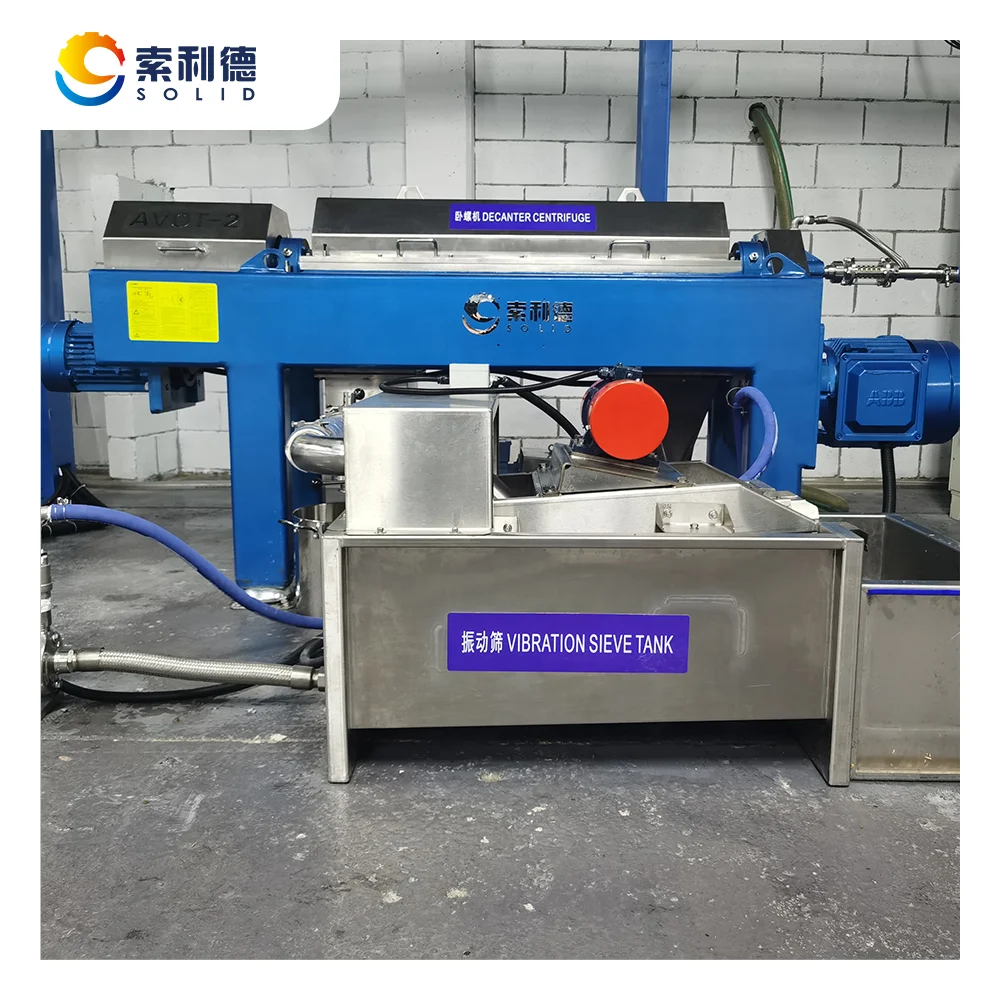 Cpao500 500kg/h Cold Pressed Avocado Oil Extraction Line Buy Avocado Oil Extraction Line