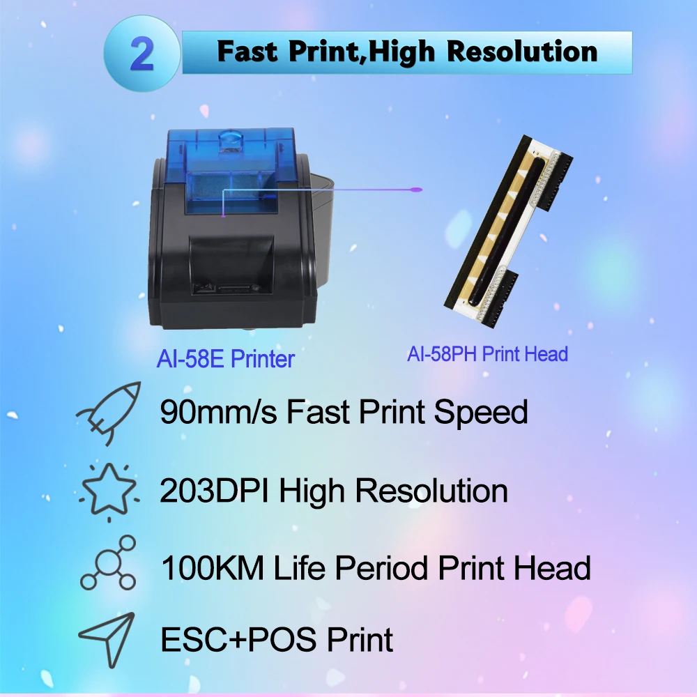 AI-58E_04
