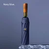 Marine