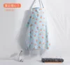 Summer orange heart-mesh style
