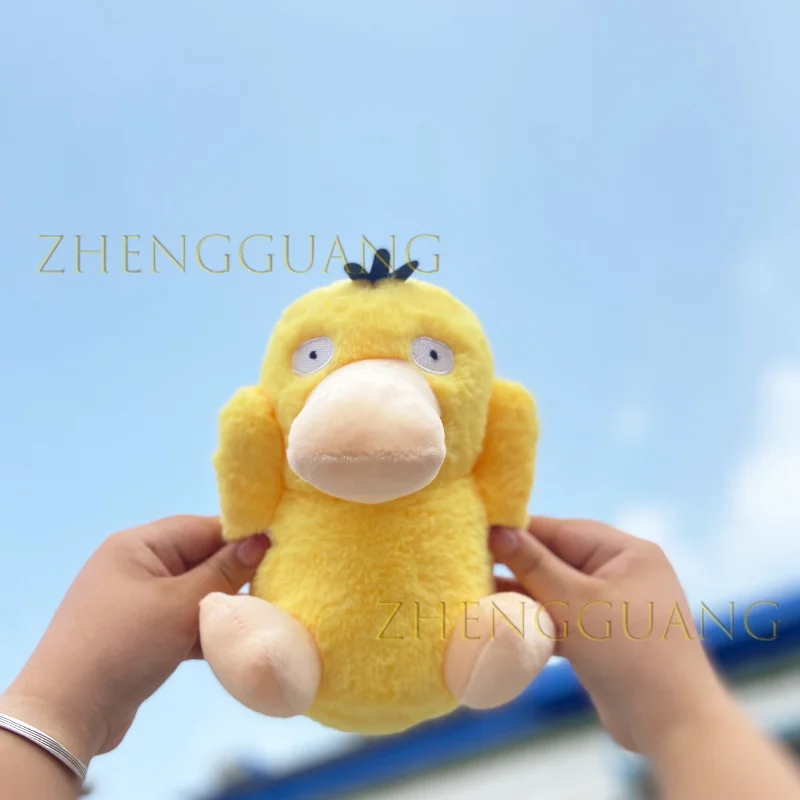 Zhengguang Toys Factory Cute Animal Toys Plush Doll Gifts Birthday