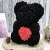Cuore rosso orso nero
