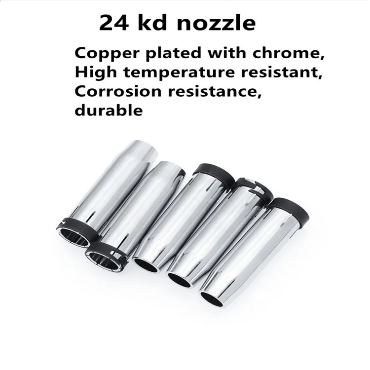 219676 nozzle