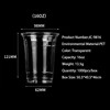 Gobelet pour boisson froide de 16 oz
