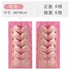 Rose 66 carrés