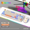 Combo de teclado y mouse K820 Lake Blue