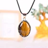 tiger eye