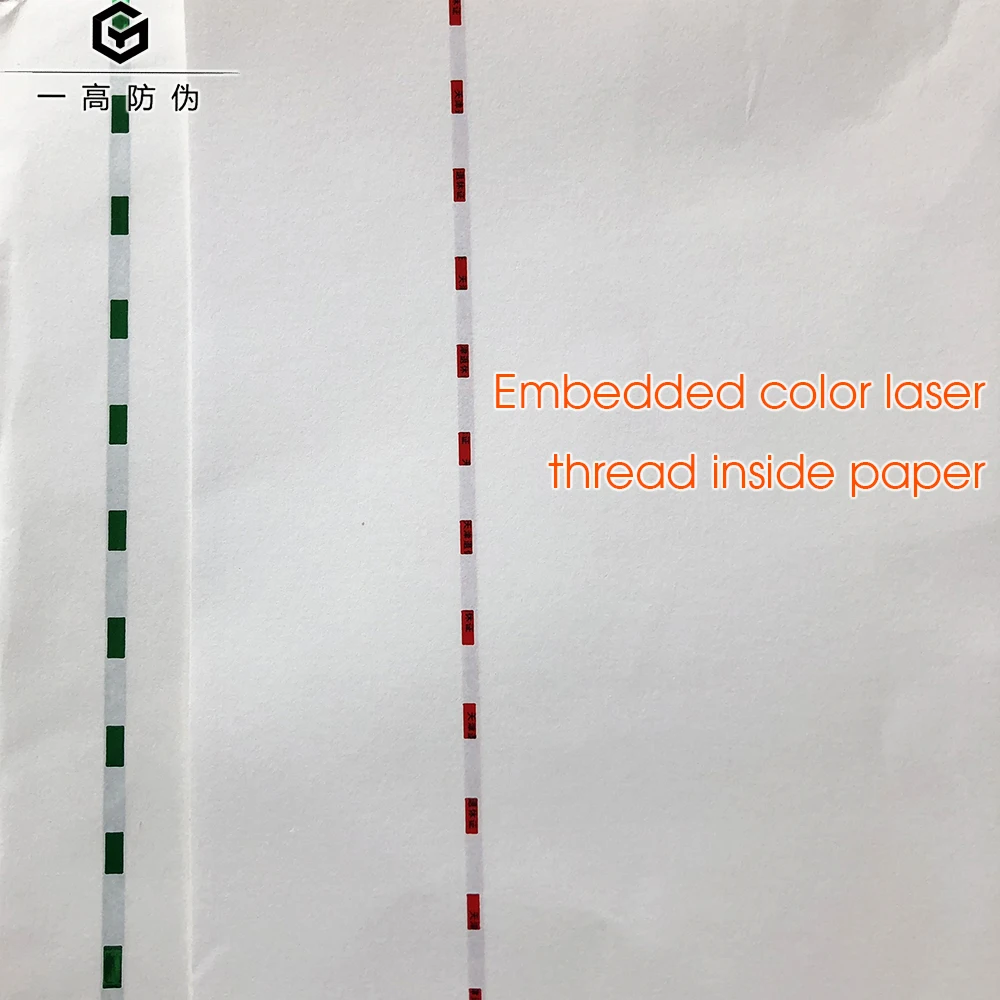 Custom A4 Size Security Certificate Printing Paper with UV Invisible Fiber and Hologram Thread