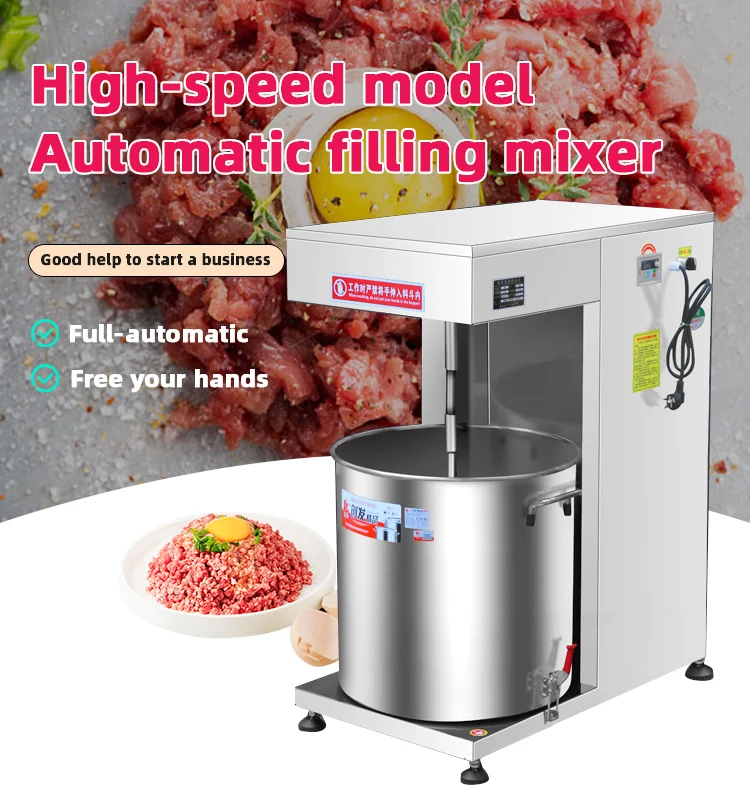 product electric stainless steel mixer for sausage multifunctional meat fillings stuffing mixer machine-0