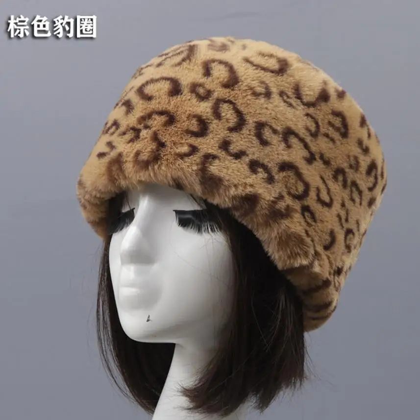 Girls' Leopard Printed Earflap Hat - Cat & Jack™ Beige