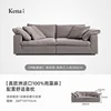 Grigio - Doppio supporto tre 260cm - Nuovo