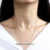 1.6mm*45cm rose gold