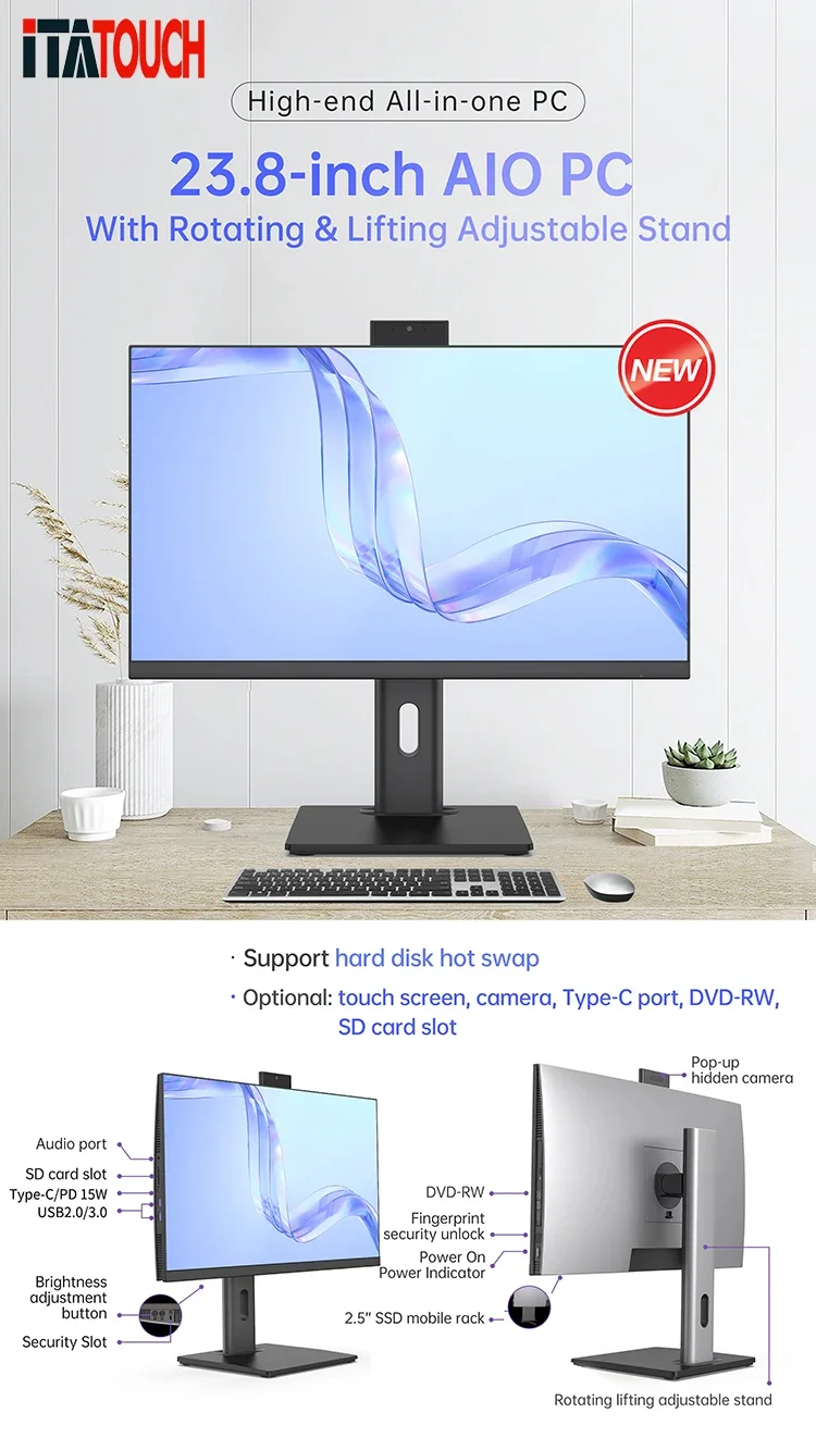 Factory High Quality 1080p All in One Computer 23.8