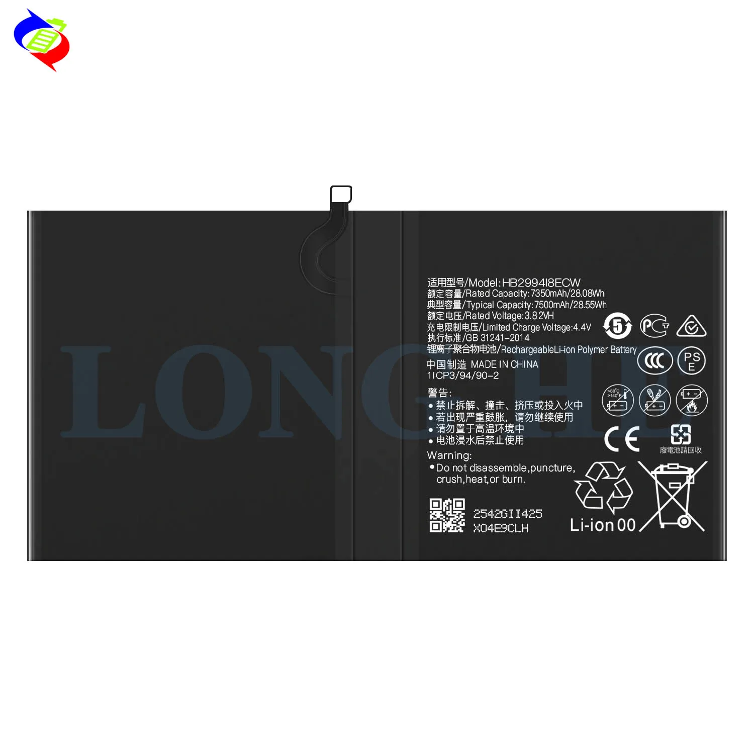 バッテリー超良い極美品　HUAWEI MediaPad M5 Pro HUAWEI 互換品【 新品 】MediaPad M6 10.8″ / M5 Pro lite 10.1