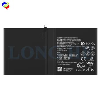 Batteria Huawei CMR-W09 HB2994IBECW Per MediaPad M5 10 Pollici - Usata Funzionante