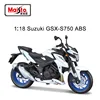 Suzuki GSX-S750ABS