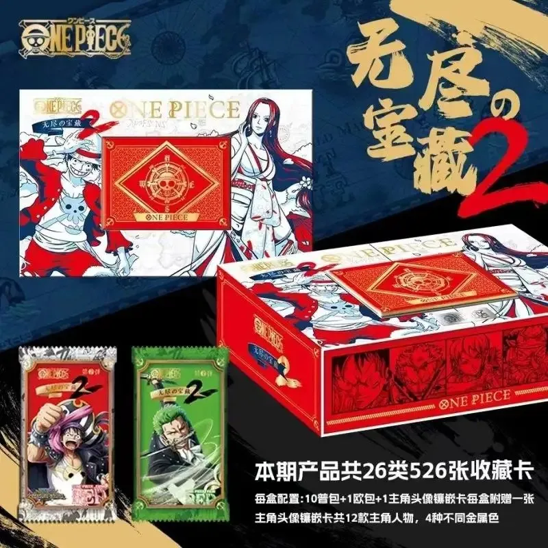 FILM GOLD ワンピース コースター スイパラ 限定 ルフィ ゾロ ロビン AmiAmi [Character & Hobby Shop] | ONE PIECE FILM GOLD - Long