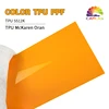 TPU5512K