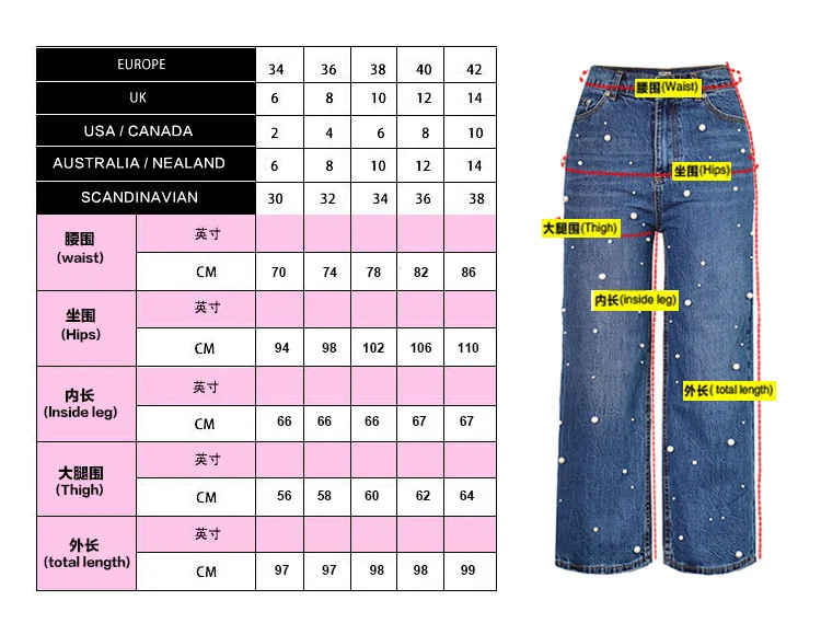 Custom Fashionable Ladies Luxury Streetwear Straight Wide Leg Jeans for Women Pearl Rivets Decoration Pantalones De Mujer