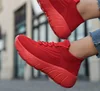 Rosso DDA51-07