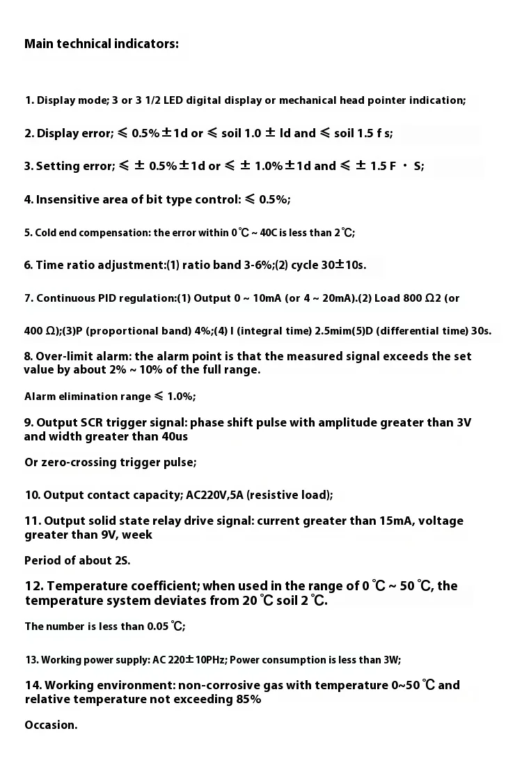 Specifications