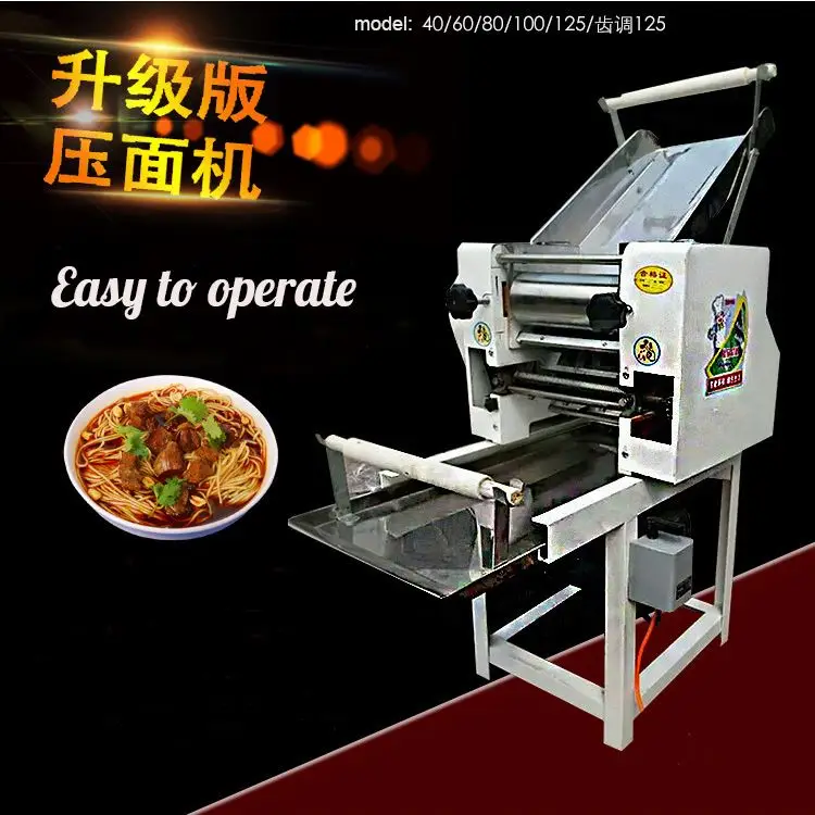 30Kg Per Hour Stainless Steel Commercial Fresh Noodle Maker Machine  TT-D30A-1 Chinese restaurant equipment manufacturer and wholesaler