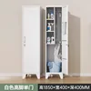 White single-door corner cleaning cabinet, 1850*400*400mm