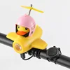 Airplane light with horn + pink (busy and cute)