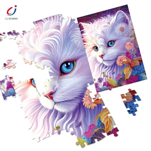 Chengji Cat Jigsaw Puzzle Toy Children Gift Educational Diy Assembly Cartoon Animal Jigsaw Set 300 Pieces Puzzle