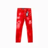 Rouge