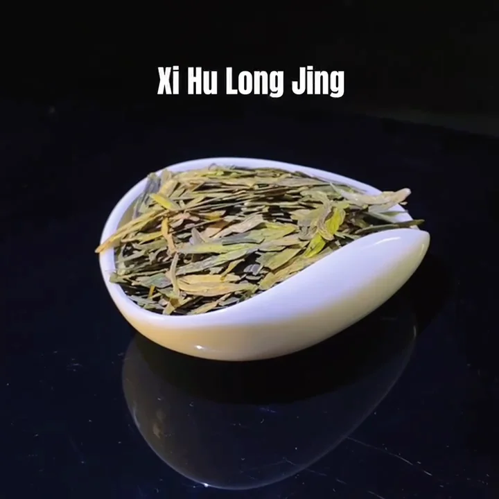 Chinese Famous Early Spring New Tea,Wholesale Dragon Well Longjing ...