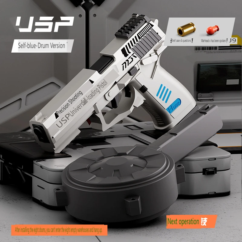 VP443 Master Hall UPS непрерывный Запуск игрушечного пистолета для детей с мягким корпусом пушки могут быть брошены