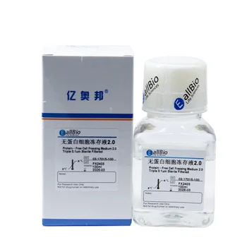 Protein Free Cell Cryopreservation Medium EAFreezer 03.17015-100