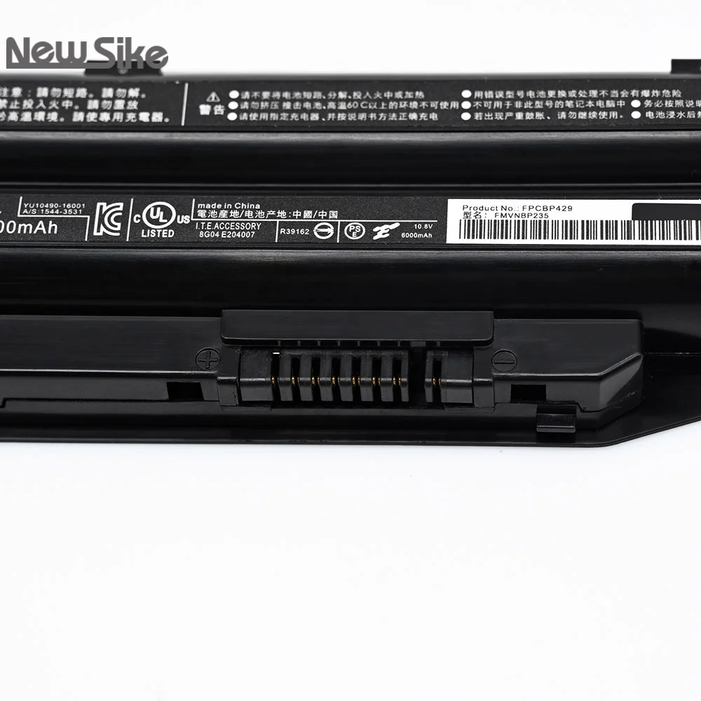 Pièces Détachées Pour PC Portable Fujitsu Lifebook E751 - Occasion En Bon état