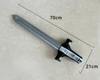 Inflatable Sword Black