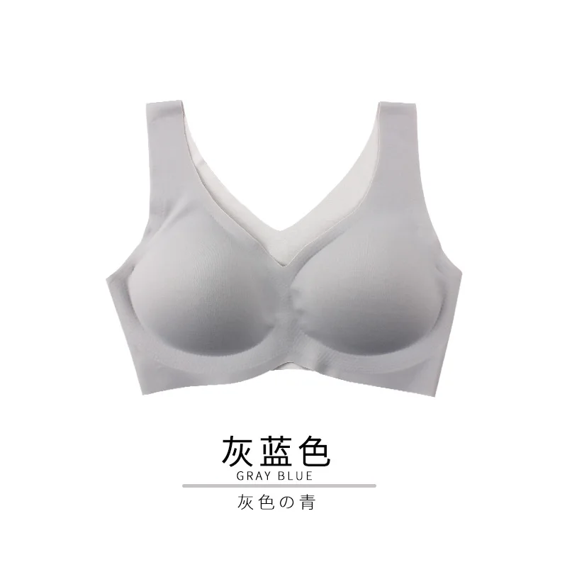 ladies Non marking latex underwear no steel ring thin section small chest deep V gathered large size bra