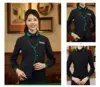 Conjunto de 2 piezas para mujer: camisa negra + chaleco