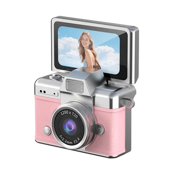 LK-027 Mini Pendant Camera Student Campus Retro CCD Portable Thumb Camera Travel Flip Screen HD 1280x720 1.47-inch IPS Screen TF