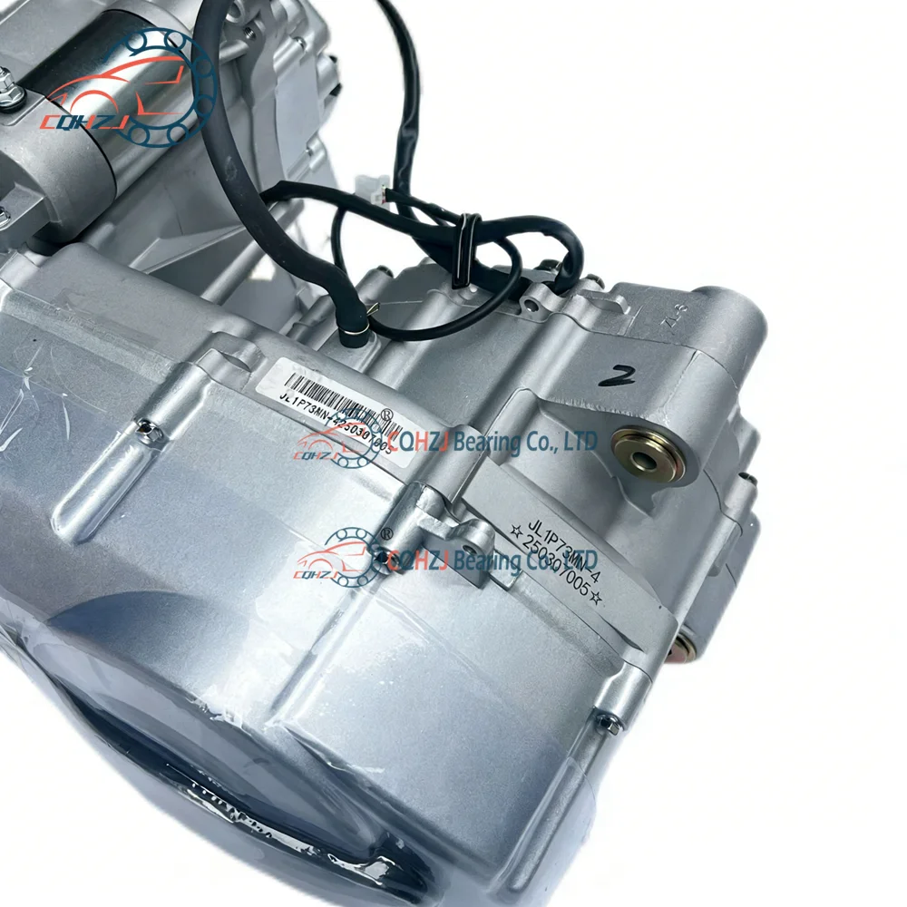 CQHZJ Original Gy6 300cc 1p73mn Inline Built-in Reverse Gear Chain