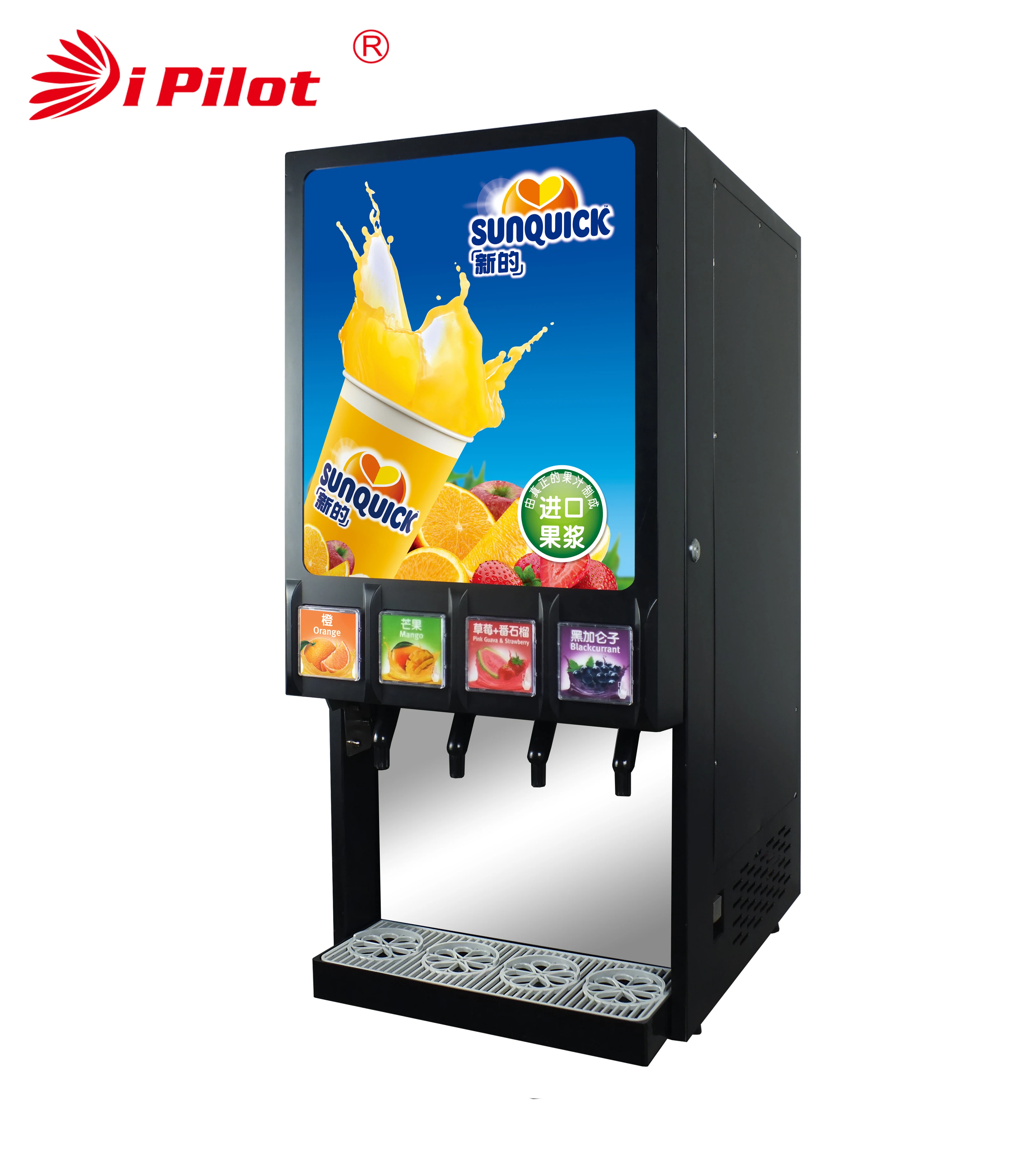 Best 4 Cold Drink Machine Supplier In Belgium