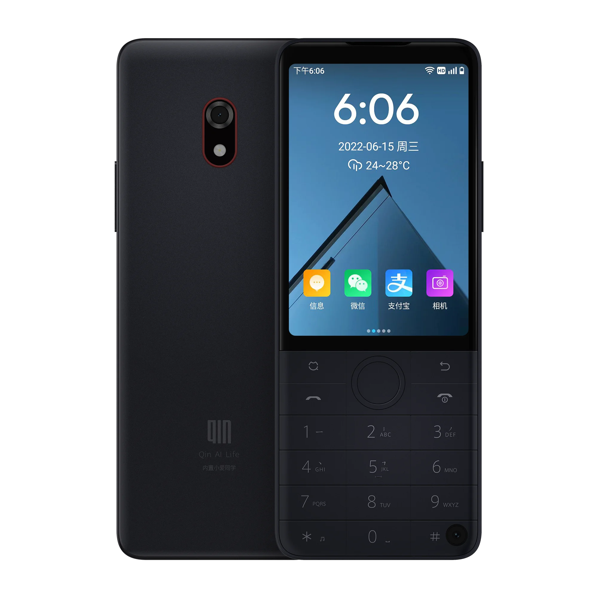 Original Wholesale Low Price Duoqin F22 PRO Touch Screen Button