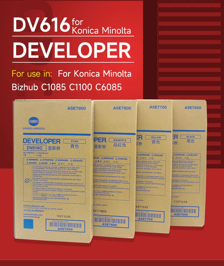 TENGNENG DV616 Original Developer for Konica Minolta Bizhub C1085 C1100 ...
