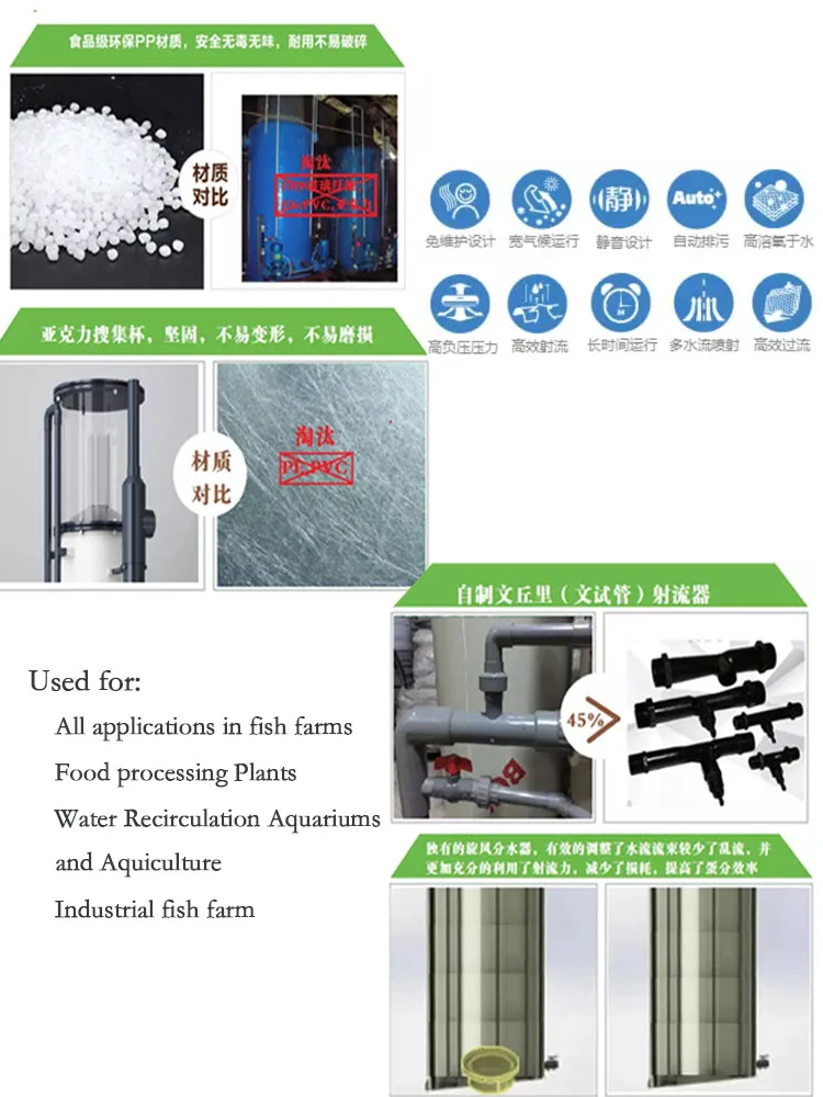 protein skimmer sea and fresh water