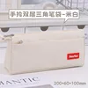 white viotory